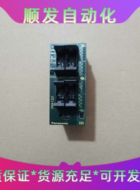 松下PLC，型号AFPORC32T，成色95新，装机无忧，标--议价商品