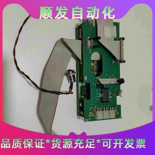 相干皮秒shutter组件 议价商品 电源板议价