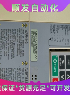 安川变频器  CIMR-AB4A0038FBA  一台，二手一议价商品