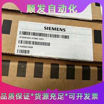 6SE70272TD841HF5西门子全新原装正品