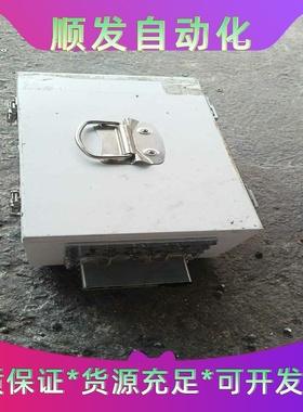 深圳鸿义通屏蔽箱，型号182-200一个400元--议价商品