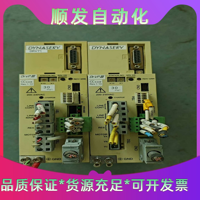 横河伺服驱动器 UB5CP3-015-1AB-2C1-N 原一议价商品