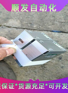 班美萝CKDAMD10-X8US-6药液阀拆机--议价商品