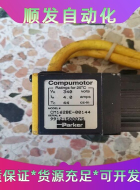 派克伺服电机CM162BE-00144--议价商品
