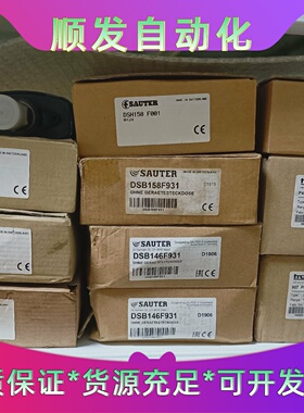 DSH146F001索特压力开关