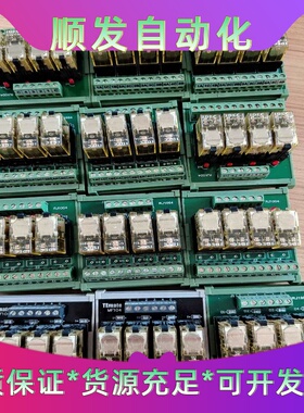 安川变频器电梯变频器L7B402222KW--议价商品