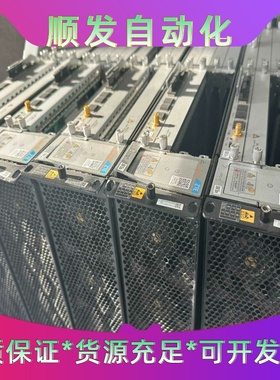 现货出售9200拆机机框，带一张主控vswd1，有需要的联系--议价