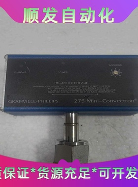 MKS对流计 275529-EU 实物拍摄，拆机下来的，功能--议价商品