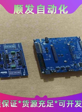 现货TAS2563YBGEVM-DCTAS2563DS--议价商品