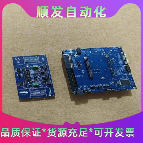 现货TAS2563YBGEVM-DCTAS2563DS--议价商品