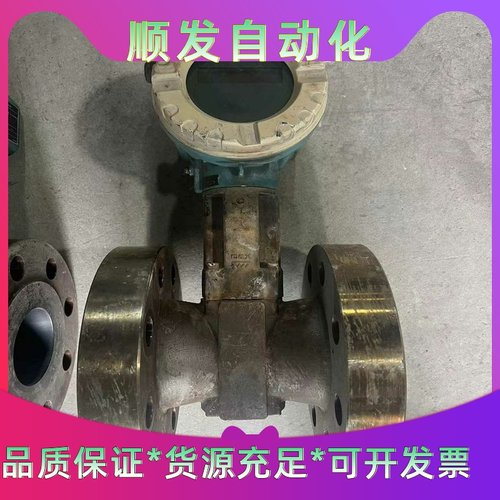 E+H锅街流量计72F80，功能完好，签收前请先验货，签收后--议价