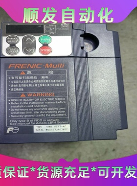 富士变频器1.5KWFRN1.5E1S-4C原装拆机，已--议价商品