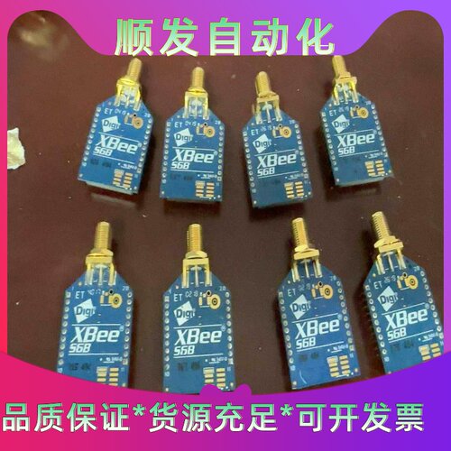 三菱HG-SR352B三菱3.5kW伺服马达，全新机器成色--议价商品