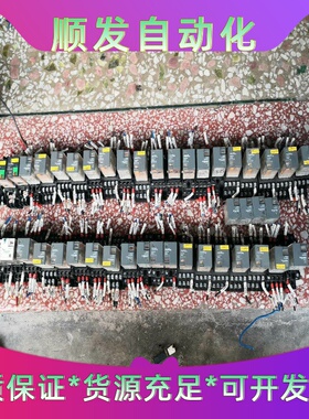 施耐德继电器RXM4LB2BD24VDC--议价商品