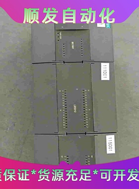 拆机和利时PLC模块 MC1901，LE5212，LE522--议价商品