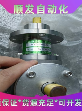 全新日本松本MVS-20FGU121206-01磁流--议价商品