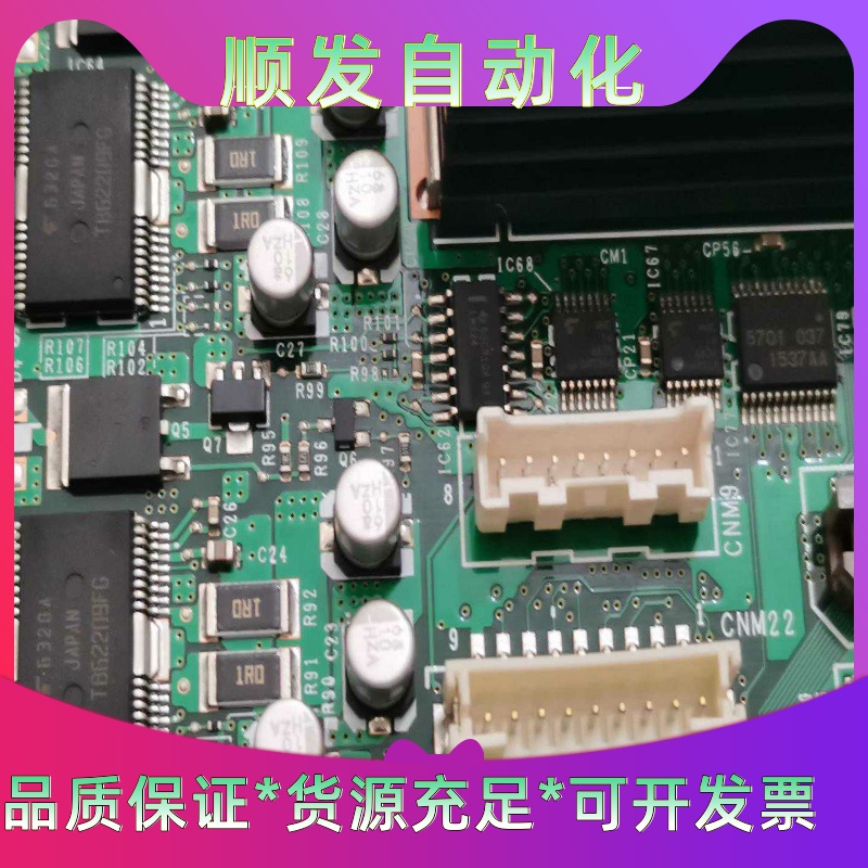 松下/Panasonic变频器BFV00072GK BFV0一议价商品