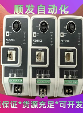 KEYENCEN-1L，拆机，宝贝实物如图！--议价商品