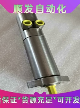 MANNESMANN DEMAG--议价商品