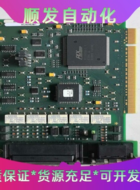 西门子二手拆机采集卡，SLBF9459760  .LBF94--议价商品