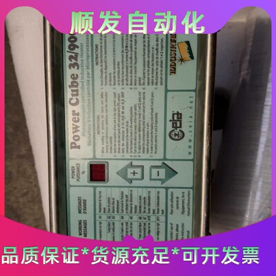 CEIA感应焊设备，POWERCUBE32/900，高频--议价商品