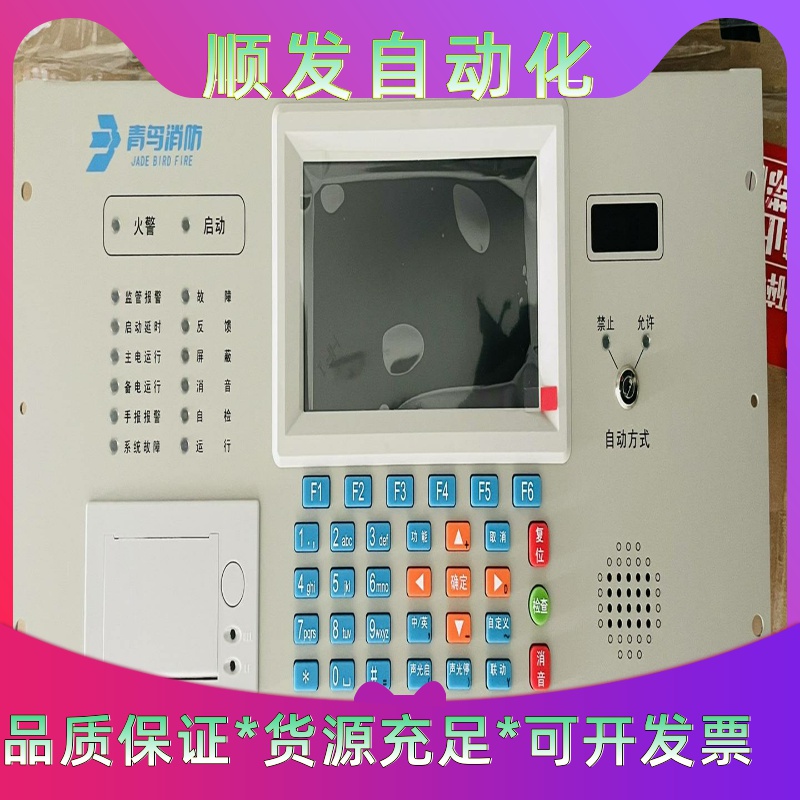 拆机康耐视工业相机IS5401-00成色实拍，功能包好。一议价商品