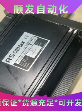 三星RS电机RSMD-20BA1ATK3拆机漂亮--议价商品