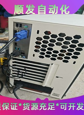 乔思伯（JONSBO）U4白色机箱，CPUi5-75--议价商品