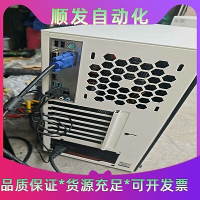 乔思伯（JONSBO）U4白色机箱，CPUi5-75--议价商品