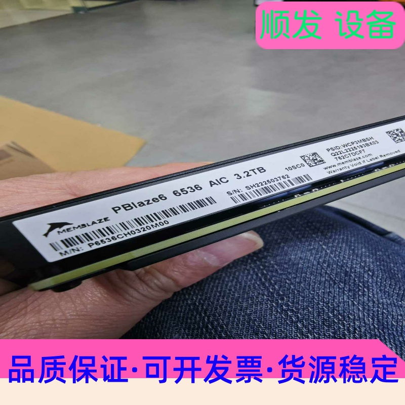 小海豚 Pblaze6 6536 /Memblaze PBl--议价商品