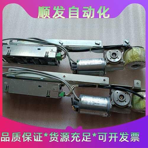 多玛ES200E自动门控制器总成刚拆下来的功能完好图片