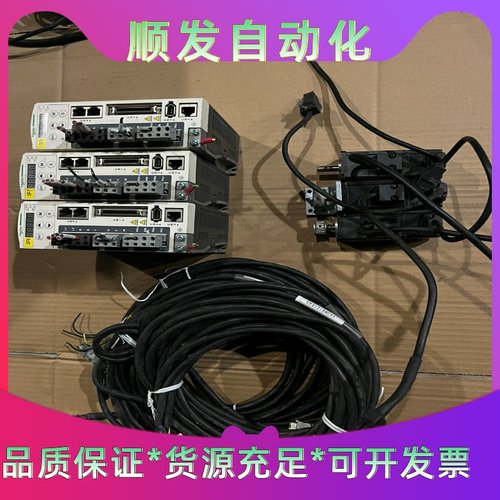Schneider Electric/施耐德伺服。LXM23--议价商品