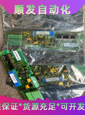 施耐德变频器软启动器附件VW3A3405.全新标价为单价--议价商品