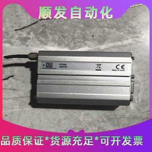 SMARTBOX智能盒子，型号FKT009，拆机品，实物拍摄--议价商品