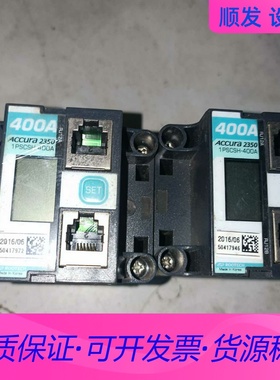 原装正品 Rootech ACCURA 2350 1PSCS一议价商品