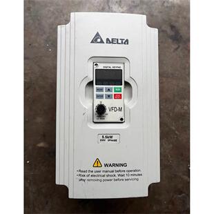 台达变频器VFD055M23A 5.5KW 220V原装拆机--议价商品