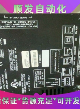 RedLion红狮触摸屏G306A，原装美国进口，带USB和--议价商品