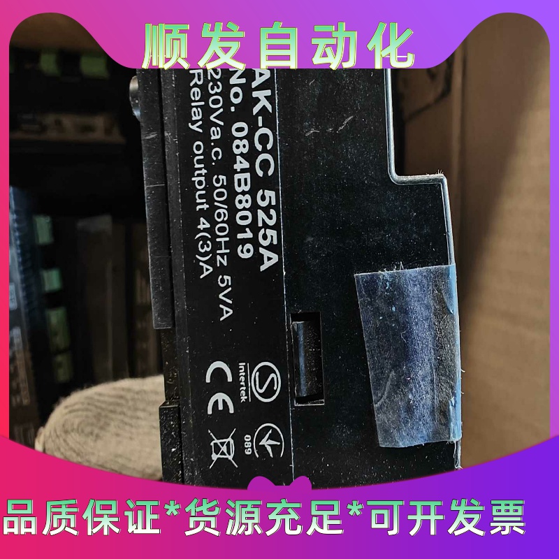 ak-cc 525a丹佛斯制冷adap cool控制器PLC一议价商品