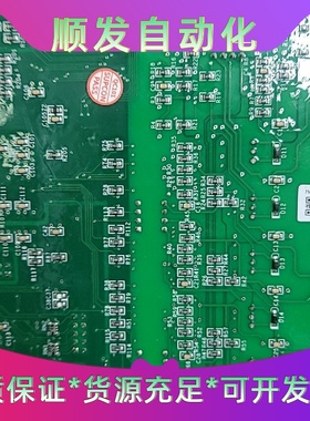 浙大中控FW372B全新未使用原装正品卡件全新完好无损