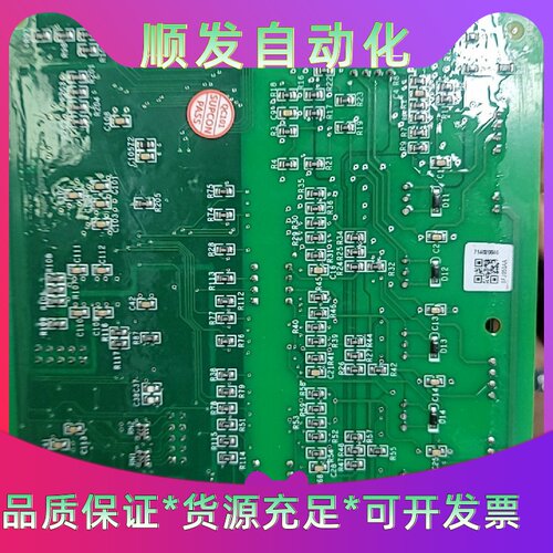 浙大中控FW372B全新未使用原装正品卡件全新完好无损