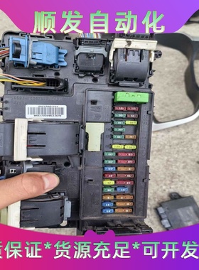 福特蒙迪欧原装车身电脑BCM模块，型号EG9T-15604，--议价商品