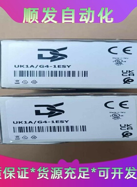 全新意大利DIMENSIONI（DS）超声波传感器UK1A/--议价商品