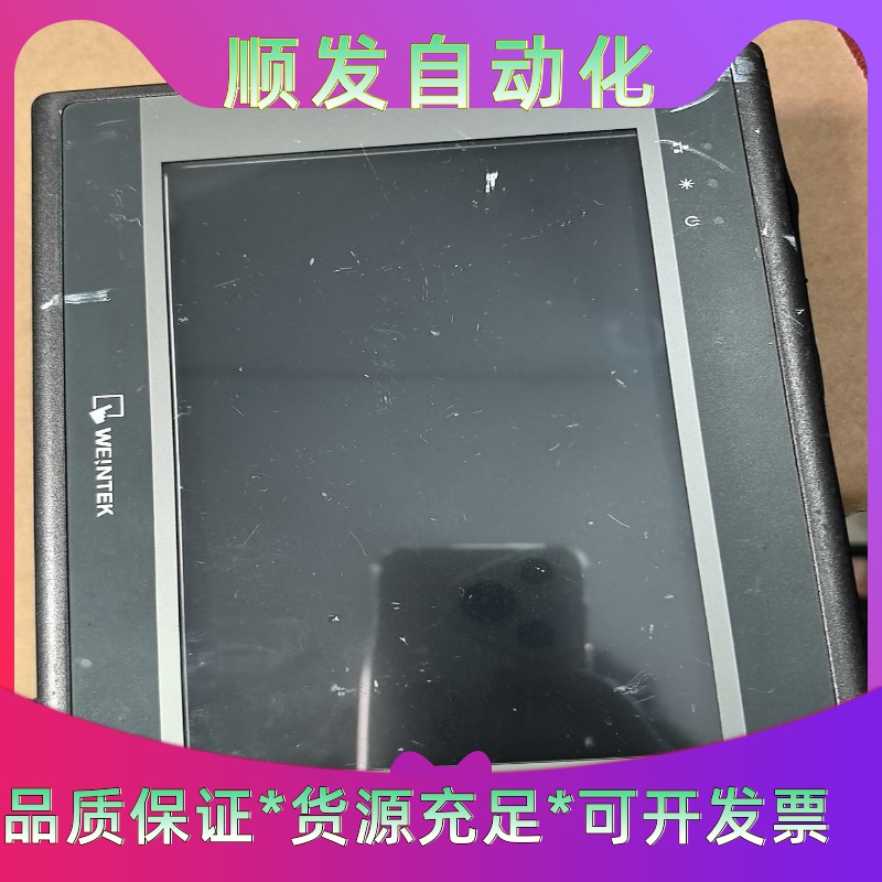 拆机威纶触摸屏eMT3070B  功能正常包好，成色很好实物一议价