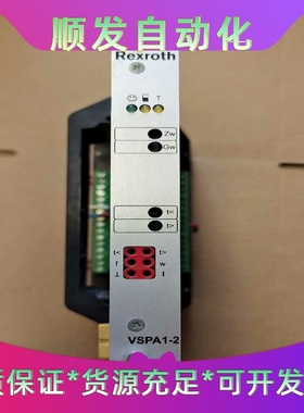 Rexroth力士乐VT-VSPA1-2-10/V0/0--议价商品