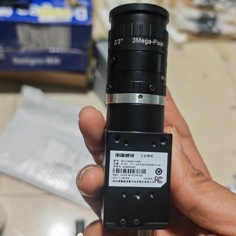 海康威视工业相机 MV-CA060-11GM，拆机件，实物拍--议价商品