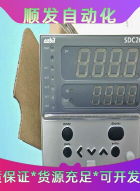 azbilC26TC0UA2100库存未使用--议价商品