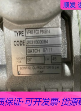 东方驱动器RKD507-R+东方马达PK543BW套装，库存一议价商品