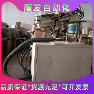 石墨炉HGA 700熔炉 Perkin-Elmer美国珀金埃--议价商品