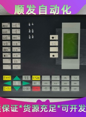 询价全新原厂件GEAC7-623分油机控制器6ES762--议价商品