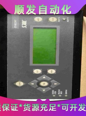 TYPE:DISPLAYUNIT--议价商品